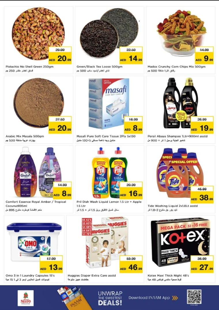 NESTO-Offers-Nadd-Al-Hamar-July-24-2025-7