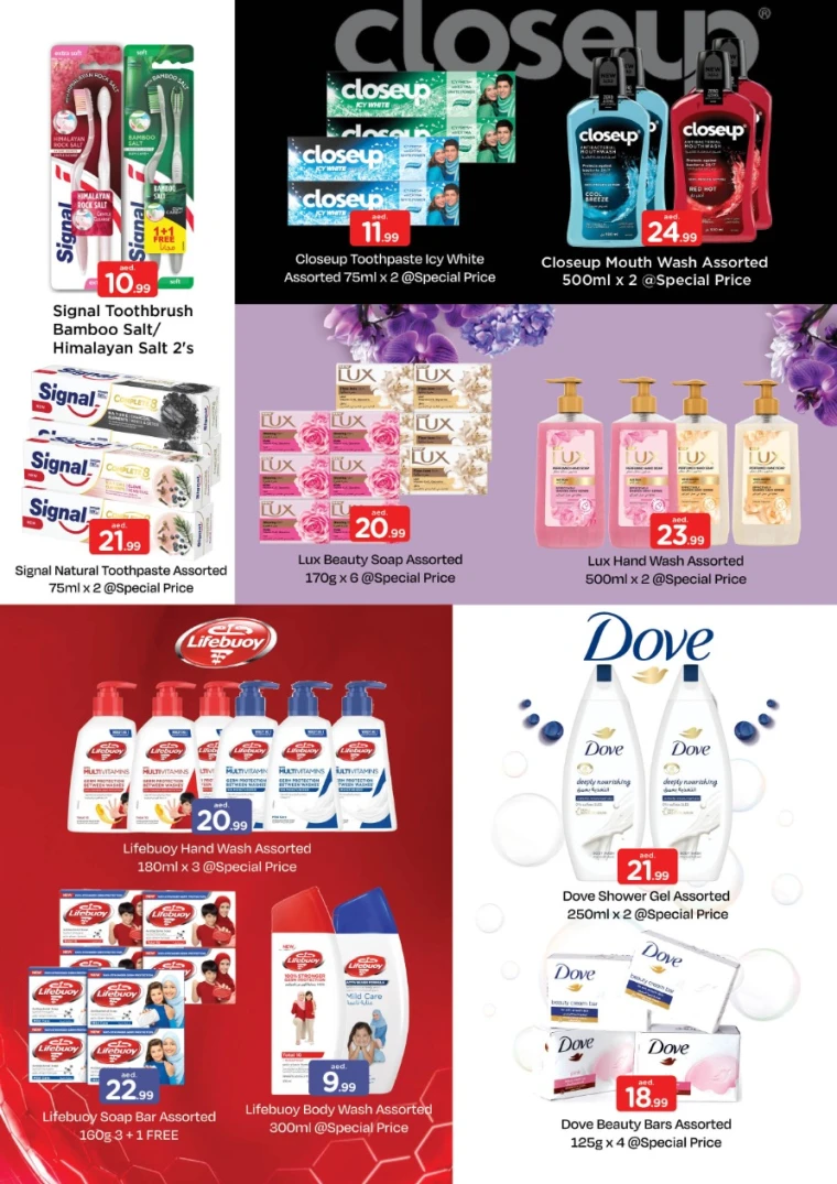 NESTO-Discounts-All-Branches-July-21-2025-1