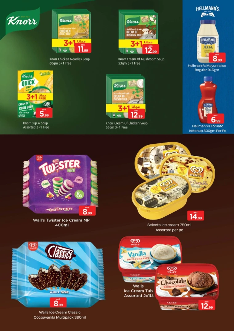 NESTO-Discounts-All-Branches-July-21-2025-7