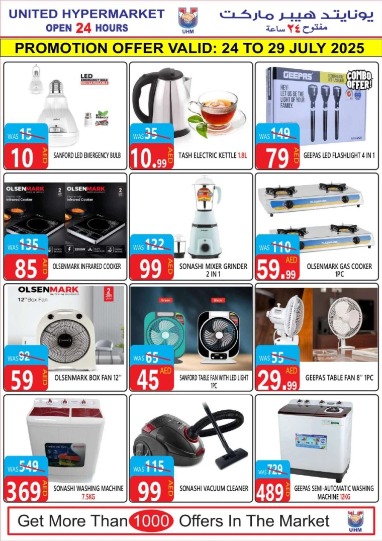 United-Hypermarket-Promotions-All-Branches-July-24-2025-20