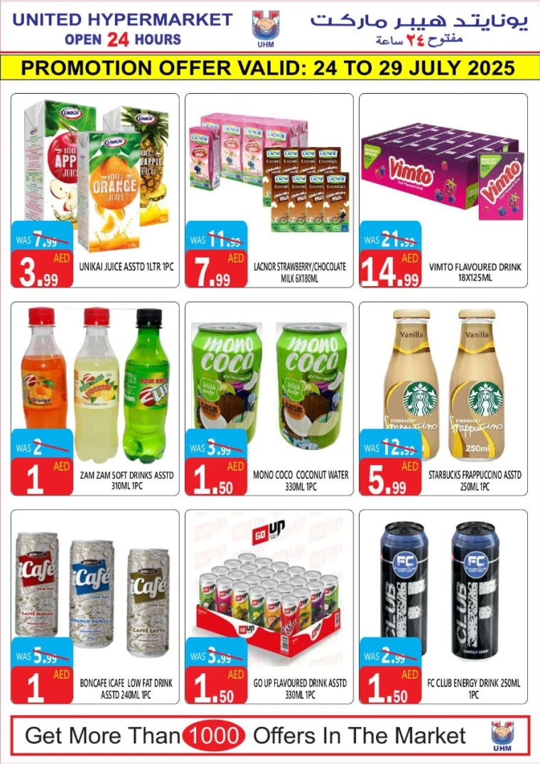 United-Hypermarket-Promotions-All-Branches-July-24-2025-6