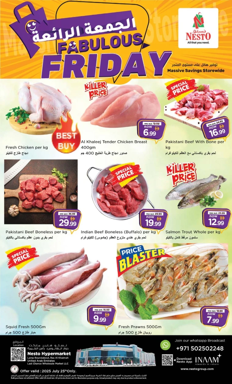 NESTO-Offers-All-Branches-July-25-2025-0