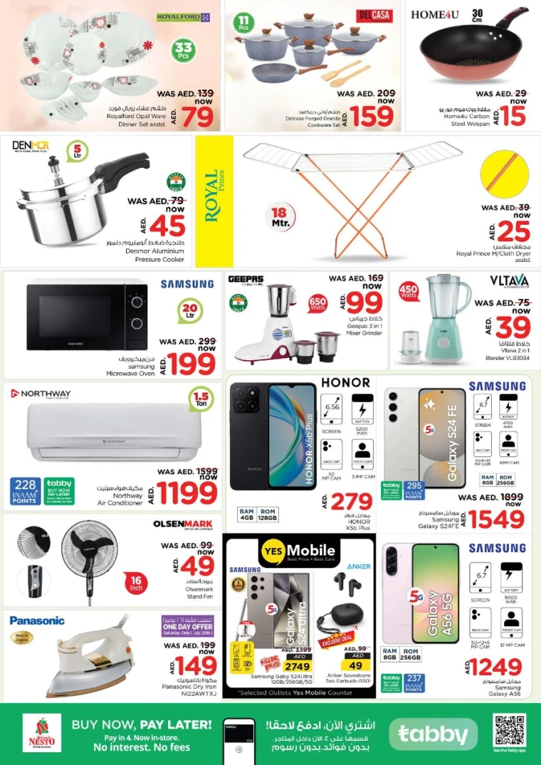 NESTO-Offers-All-Branches-July-25-2025-12