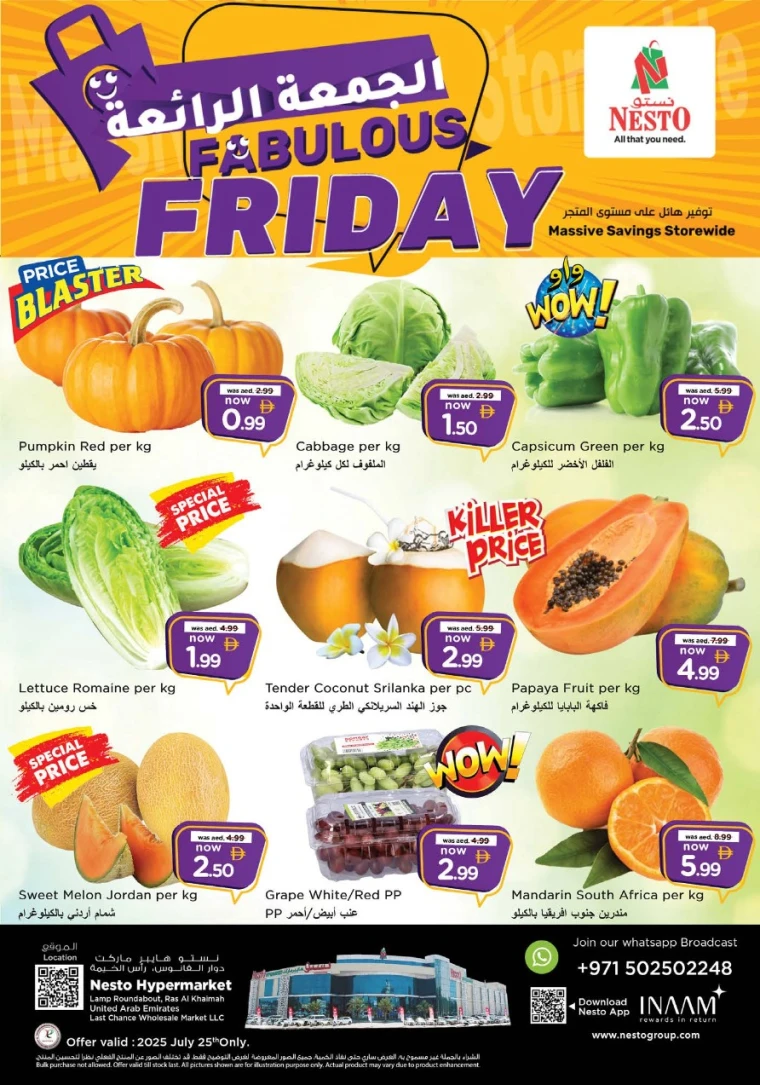 NESTO-Offers-All-Branches-July-25-2025-2