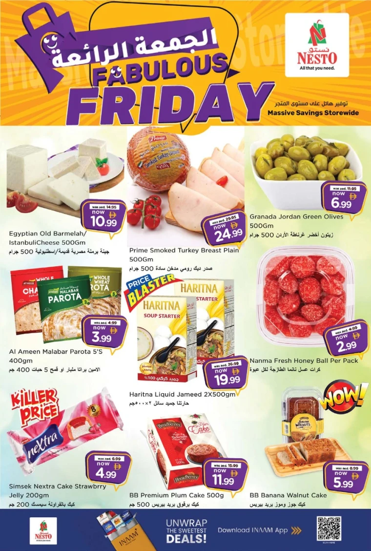 NESTO-Offers-All-Branches-July-25-2025-3