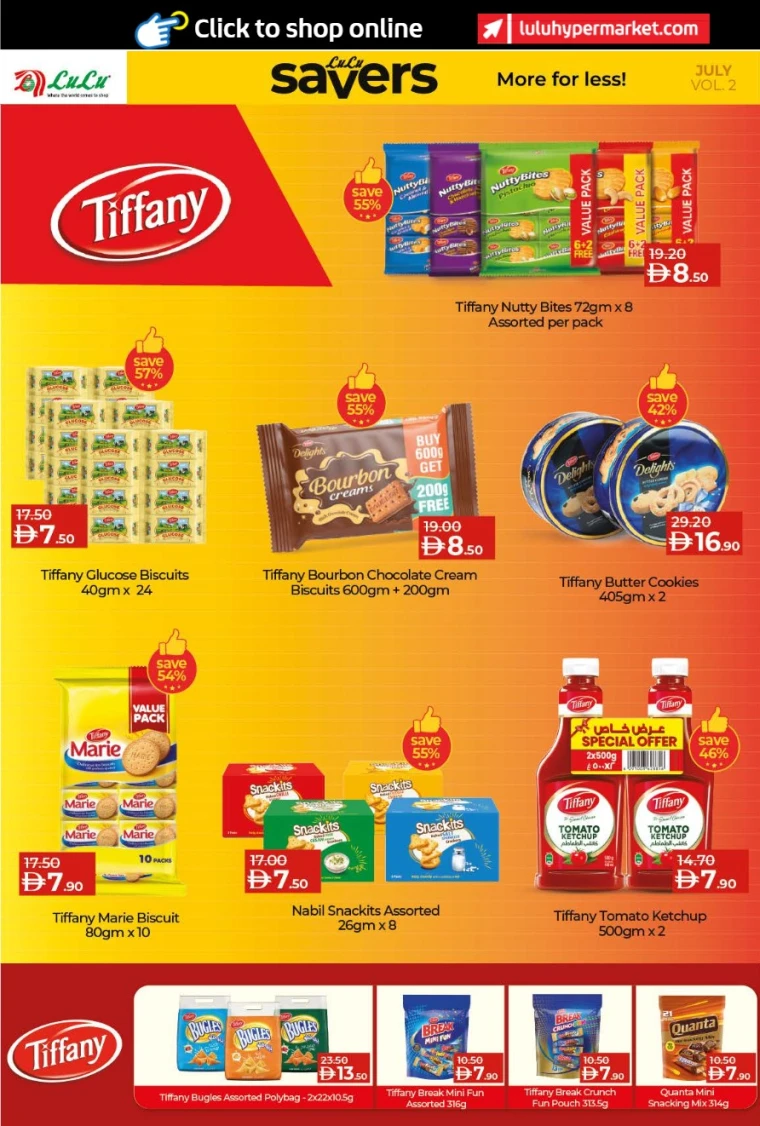 Lulu-Offers-All-Branches-July-25-2025-13
