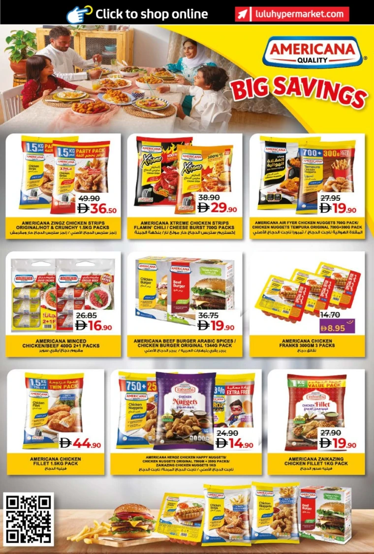 Lulu-Offers-All-Branches-July-25-2025-5