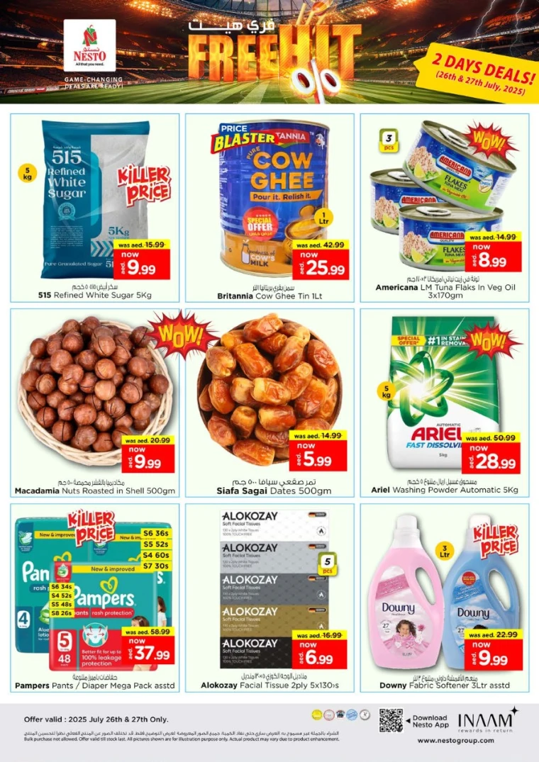 NESTO-Deals-All-Branches-July-26-2025-1