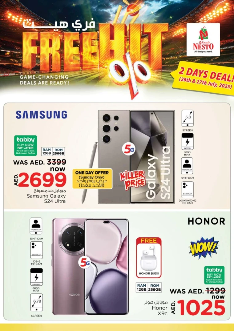 NESTO-Deals-All-Branches-July-26-2025-12
