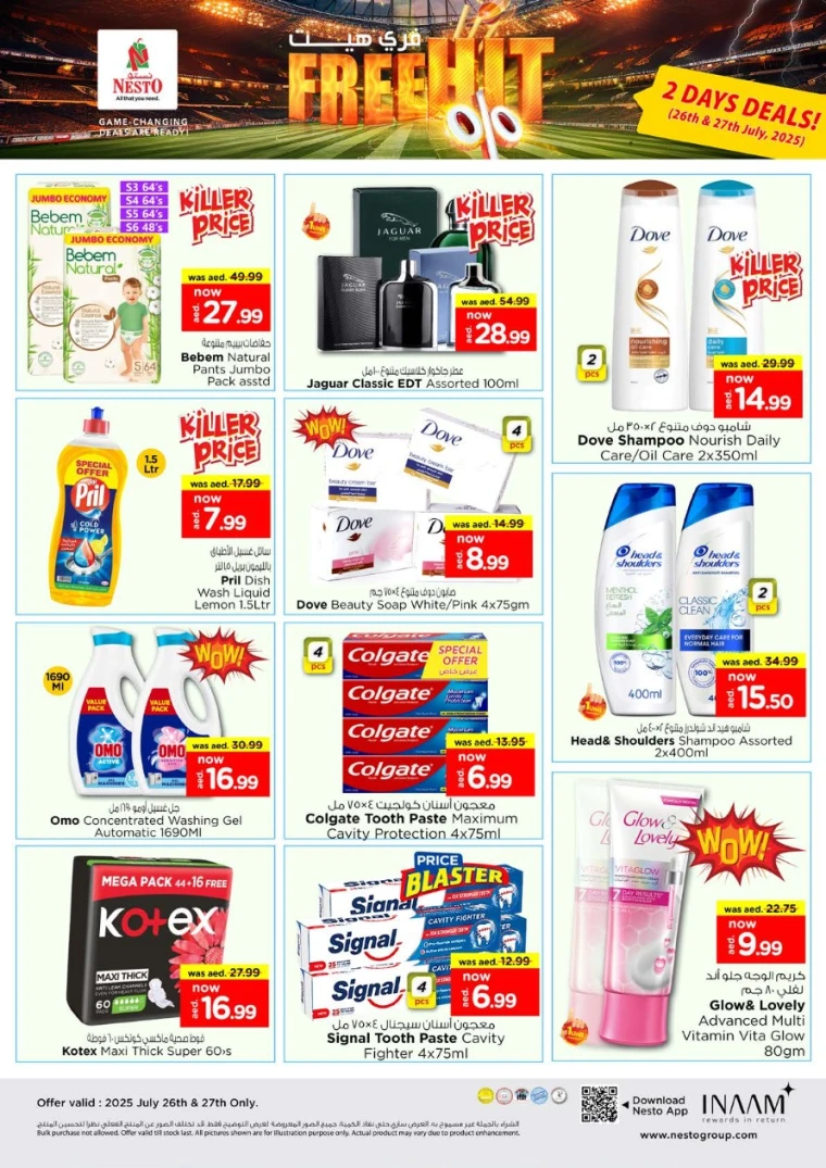 NESTO-Deals-All-Branches-July-26-2025-2