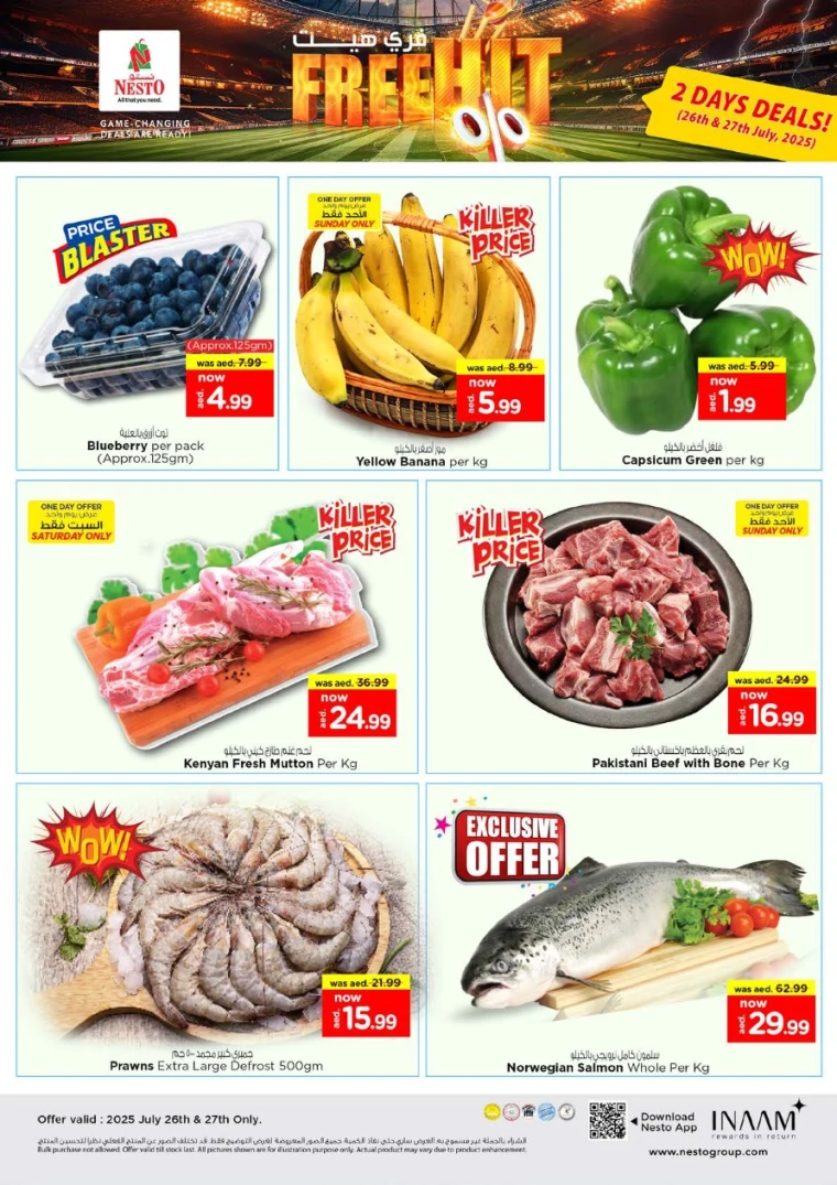 NESTO-Deals-All-Branches-July-26-2025-4