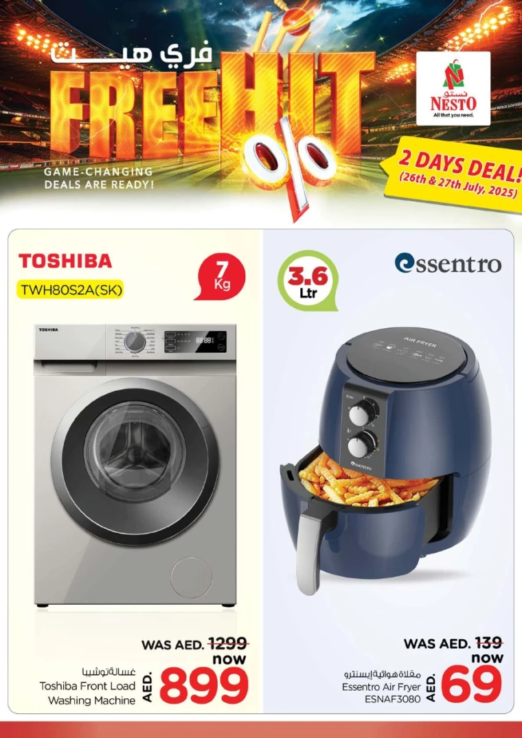 NESTO-Deals-All-Branches-July-26-2025-5