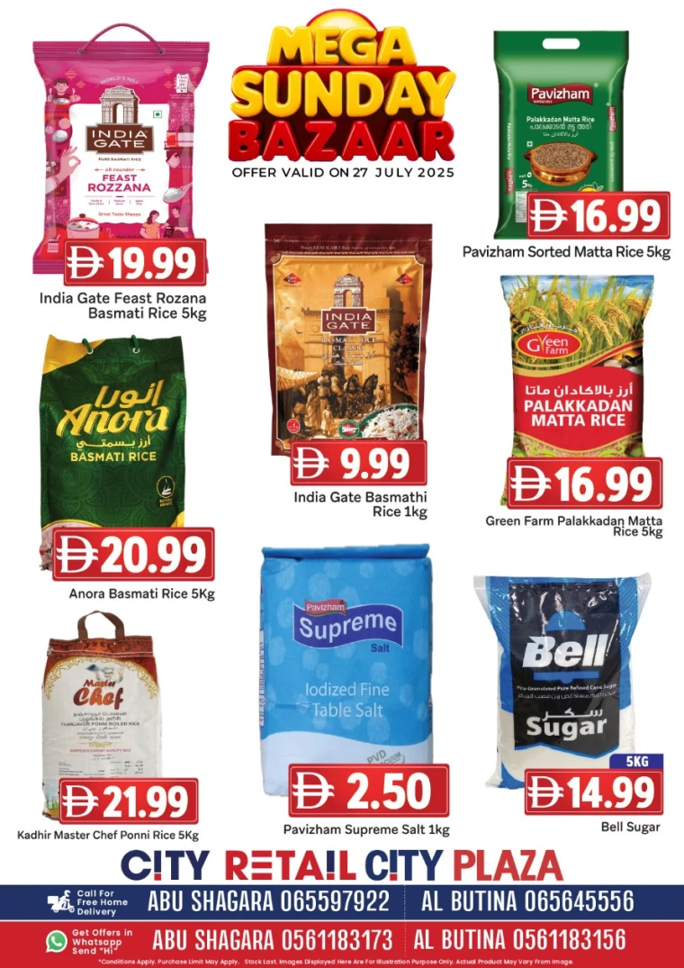 City-Retail-Offers-All-Branches-July-27-2025-2