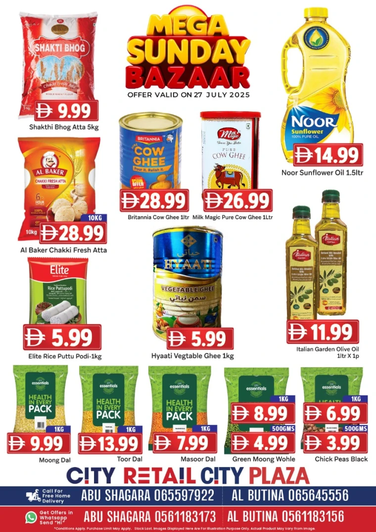 City-Retail-Offers-All-Branches-July-27-2025-3
