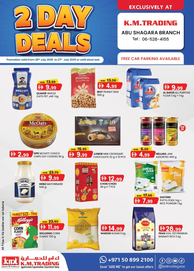 City-Retail-Deals-Abu-Shagara-July-26-2025-0