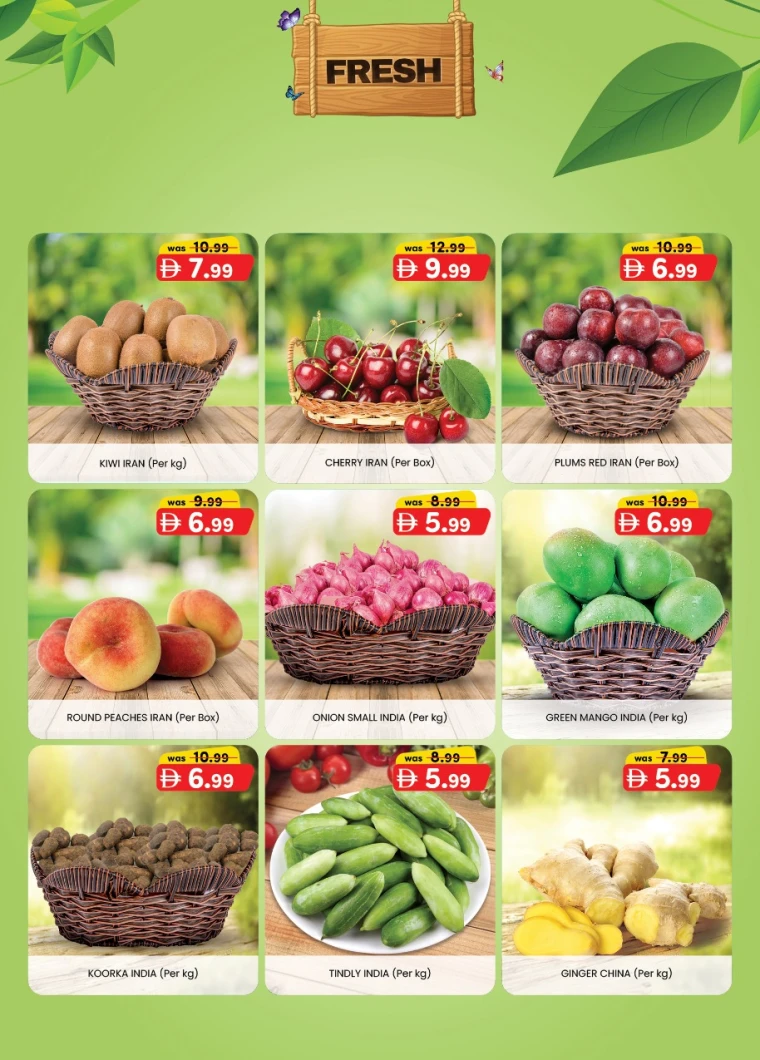 City-Retail-Deals-Abu-Shagara-July-26-2025-3