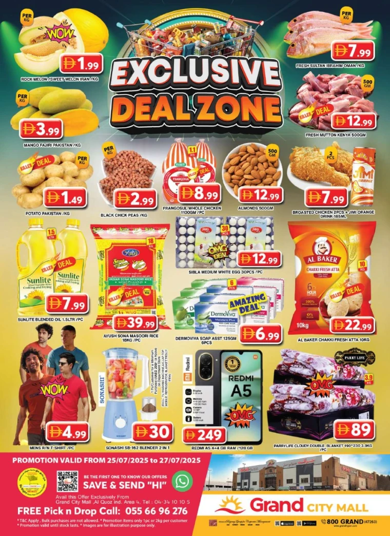 Grand-Hypermarket-Deals-Al-Quoz-July-27-2025-1