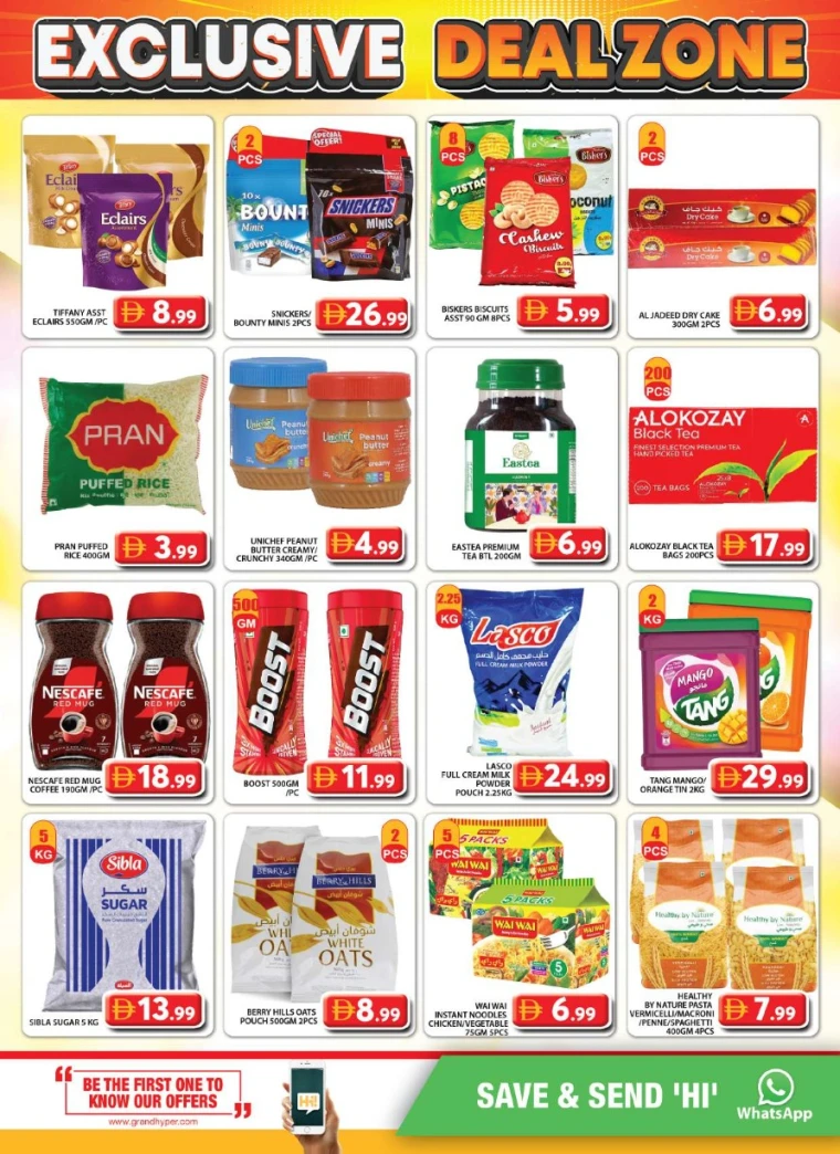 Grand-Hypermarket-Deals-Al-Quoz-July-27-2025-15