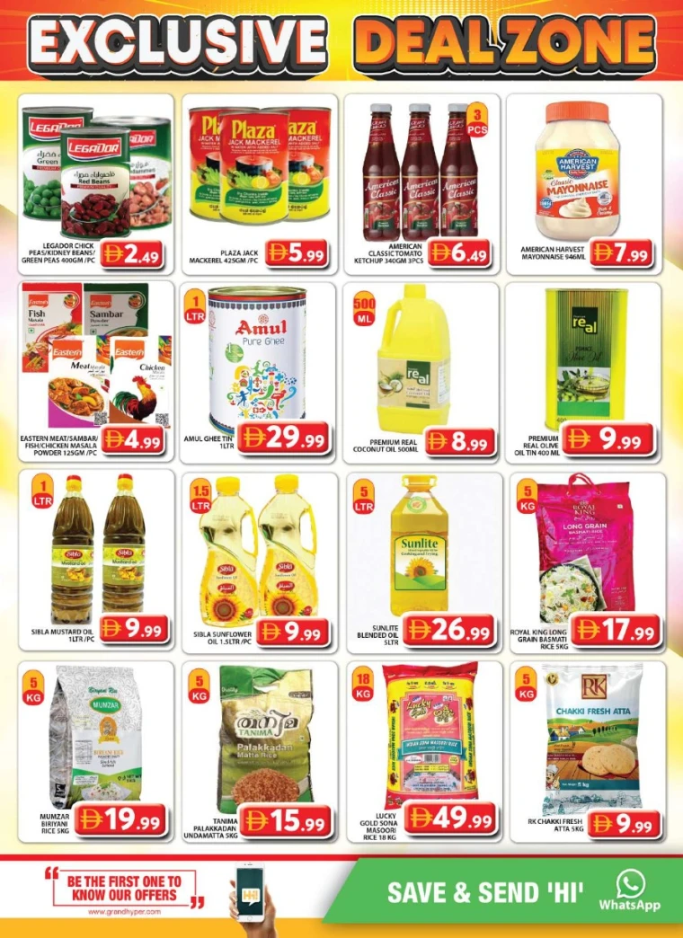 Grand-Hypermarket-Deals-Al-Quoz-July-27-2025-16