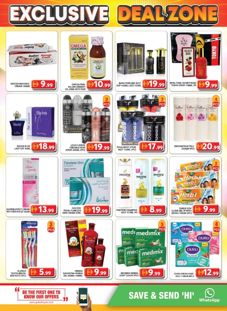 Grand-Hypermarket-Deals-Al-Quoz-July-27-2025-17