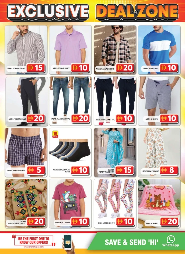 Grand-Hypermarket-Deals-Al-Quoz-July-27-2025-19