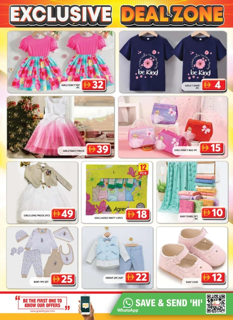 Grand-Hypermarket-Deals-Al-Quoz-July-27-2025-22