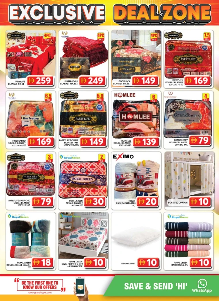 Grand-Hypermarket-Deals-Al-Quoz-July-27-2025-23