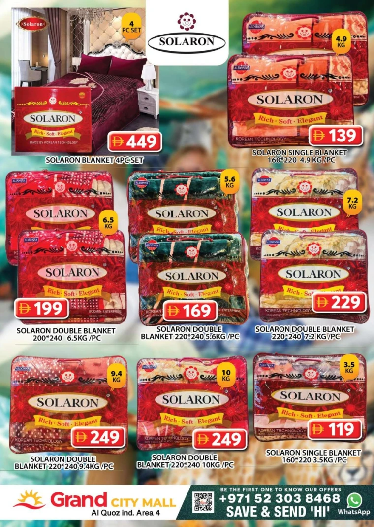 Grand-Hypermarket-Deals-Al-Quoz-July-27-2025-24