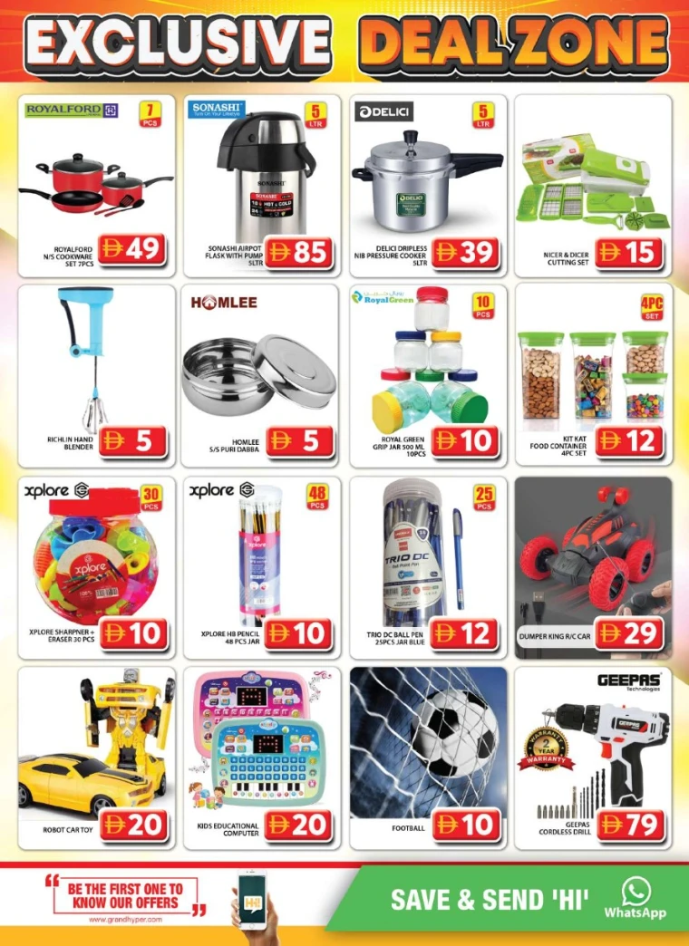 Grand-Hypermarket-Deals-Al-Quoz-July-27-2025-27
