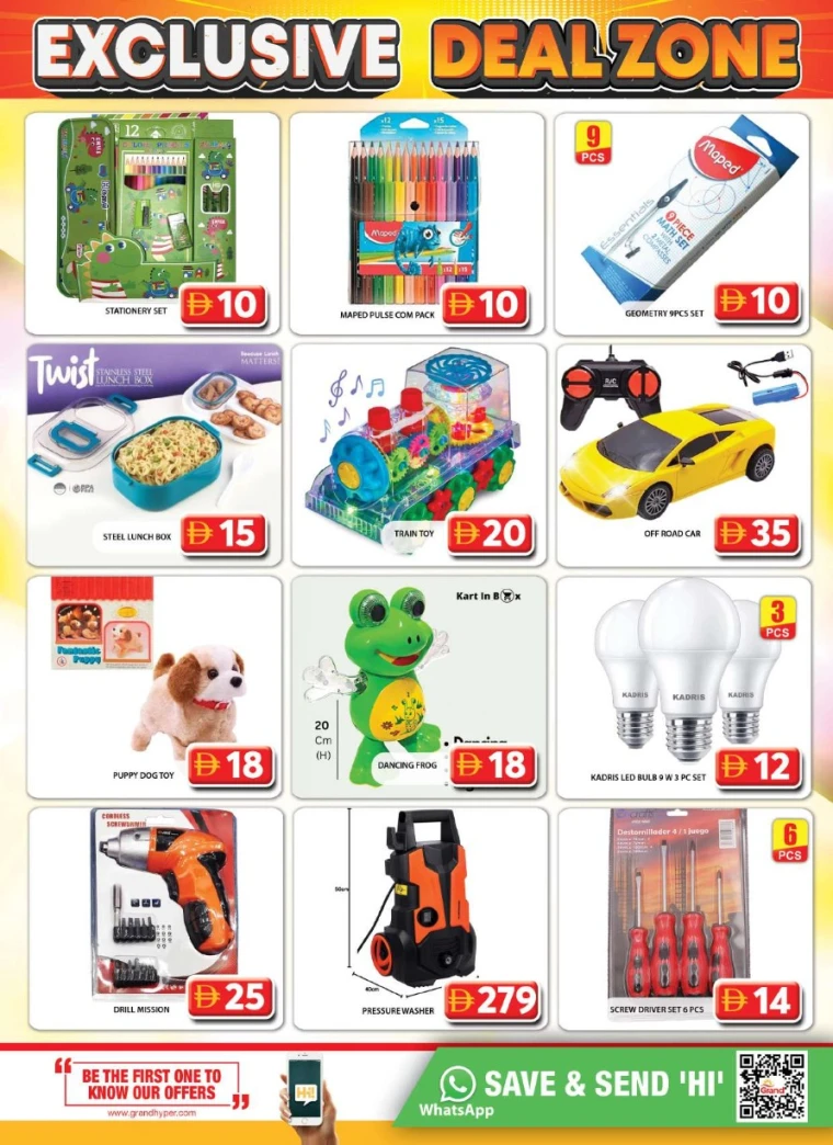Grand-Hypermarket-Deals-Al-Quoz-July-27-2025-28