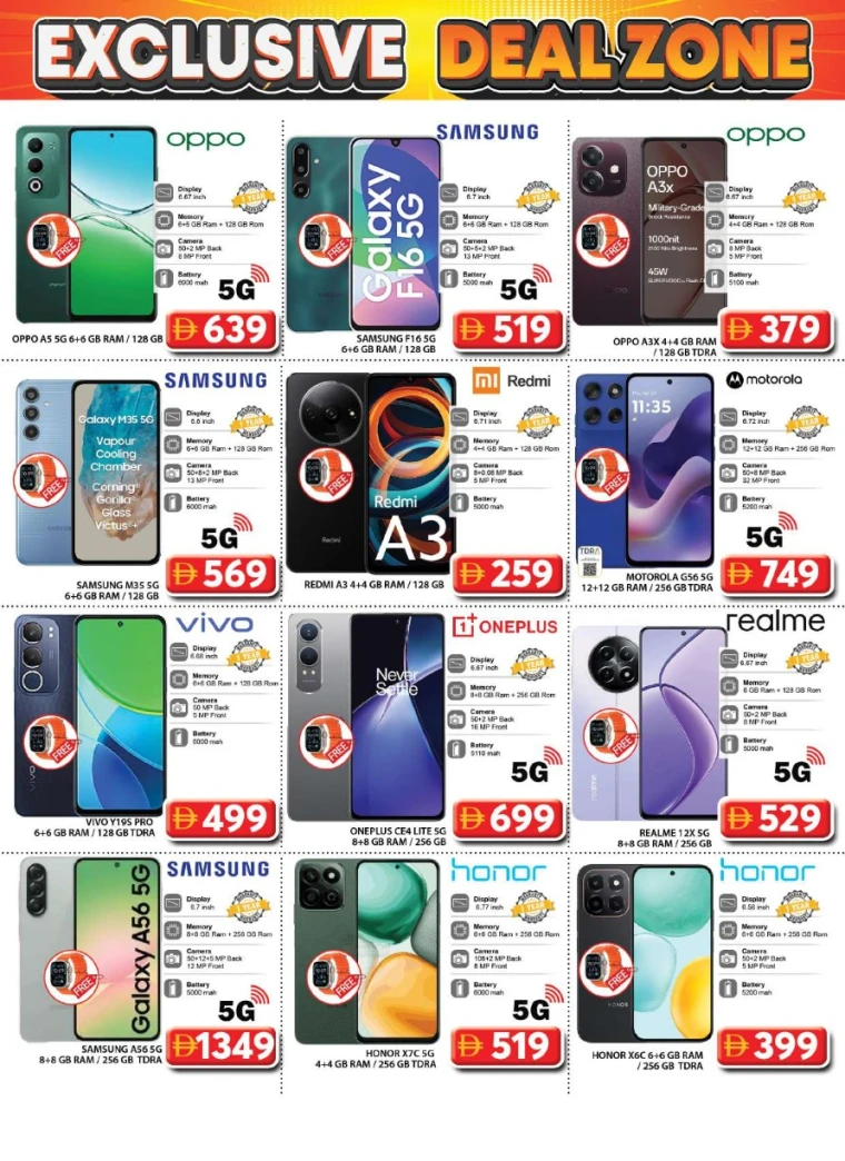 Grand-Hypermarket-Deals-Al-Quoz-July-27-2025-33