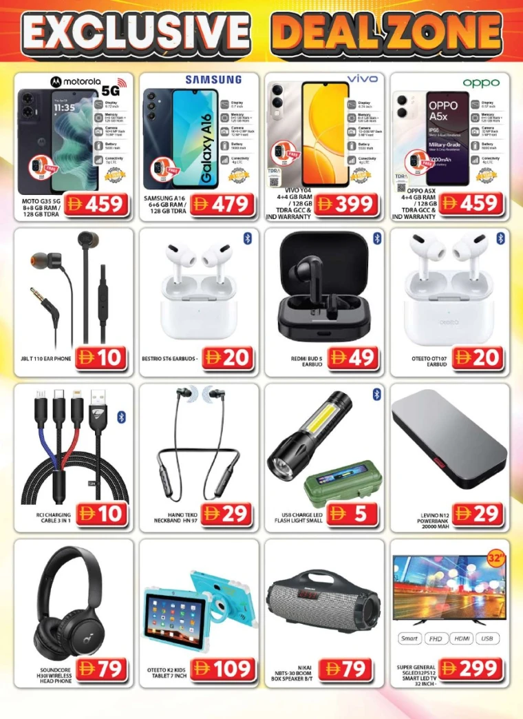Grand-Hypermarket-Deals-Al-Quoz-July-27-2025-34