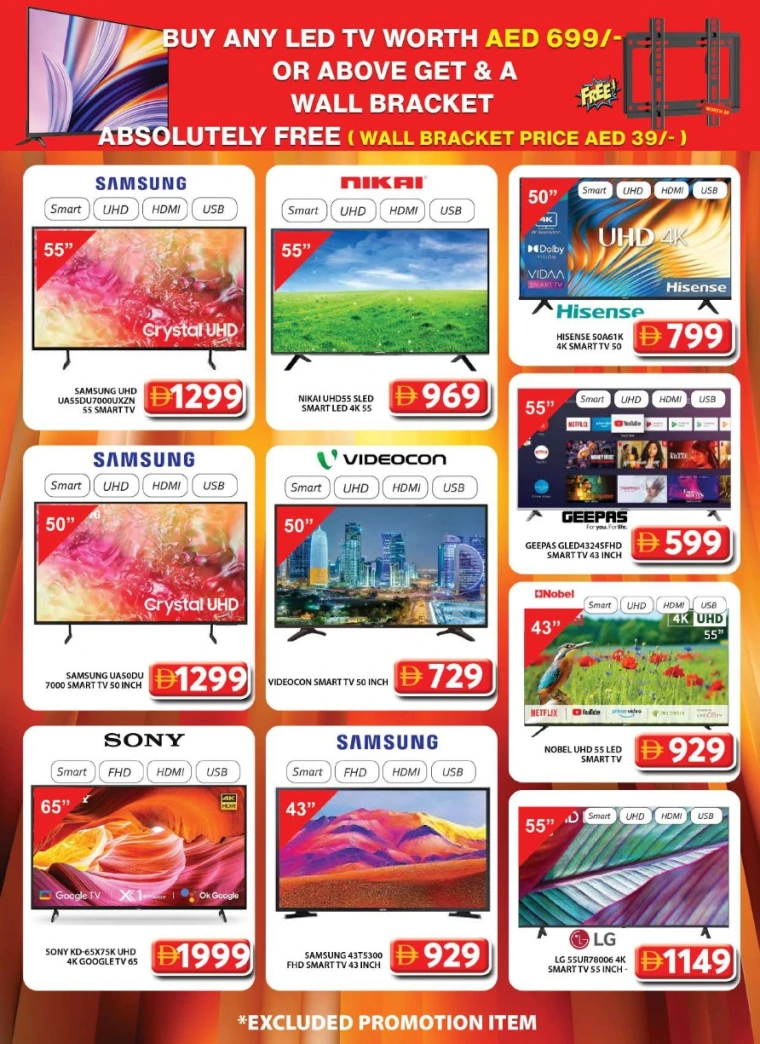 Grand-Hypermarket-Deals-Al-Quoz-July-27-2025-38