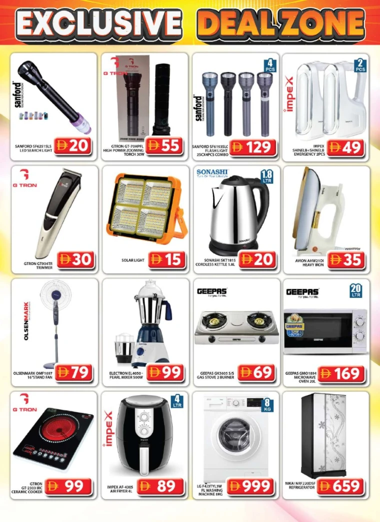 Grand-Hypermarket-Deals-Al-Quoz-July-27-2025-39