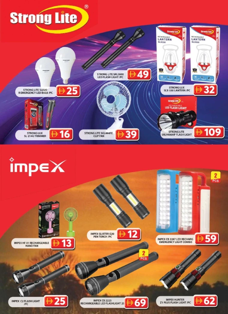 Grand-Hypermarket-Deals-Al-Quoz-July-27-2025-41