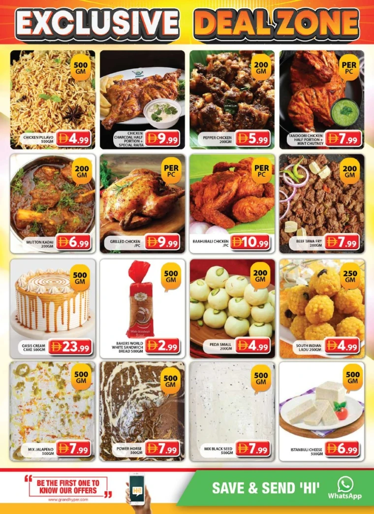Grand-Hypermarket-Deals-Al-Quoz-July-27-2025-8