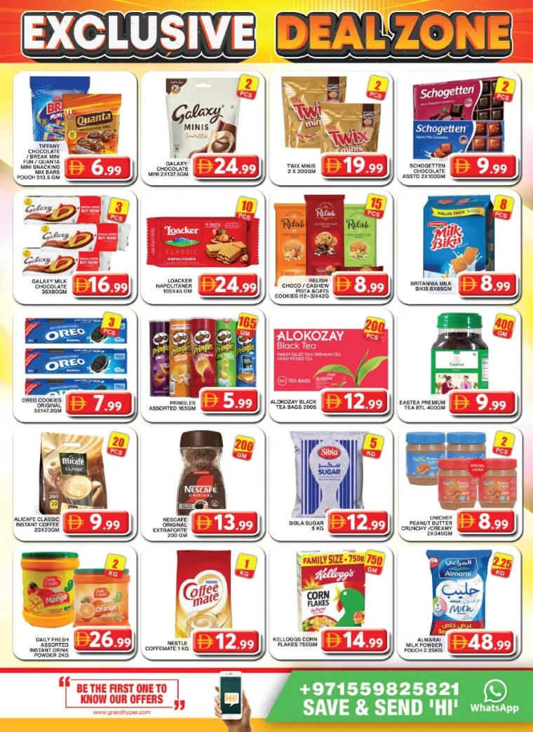 Grand-Hypermarket-Deals-Al-Khail-Mall-July-27-2025-11