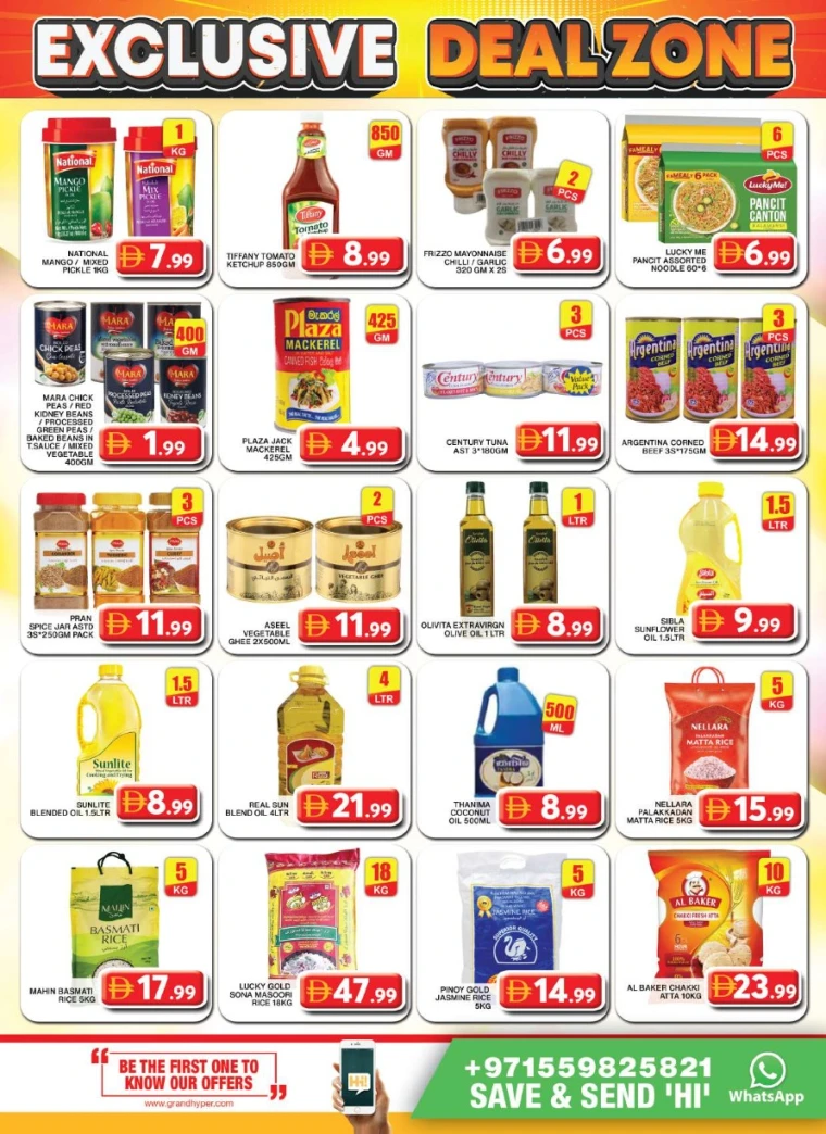 Grand-Hypermarket-Deals-Al-Khail-Mall-July-27-2025-12