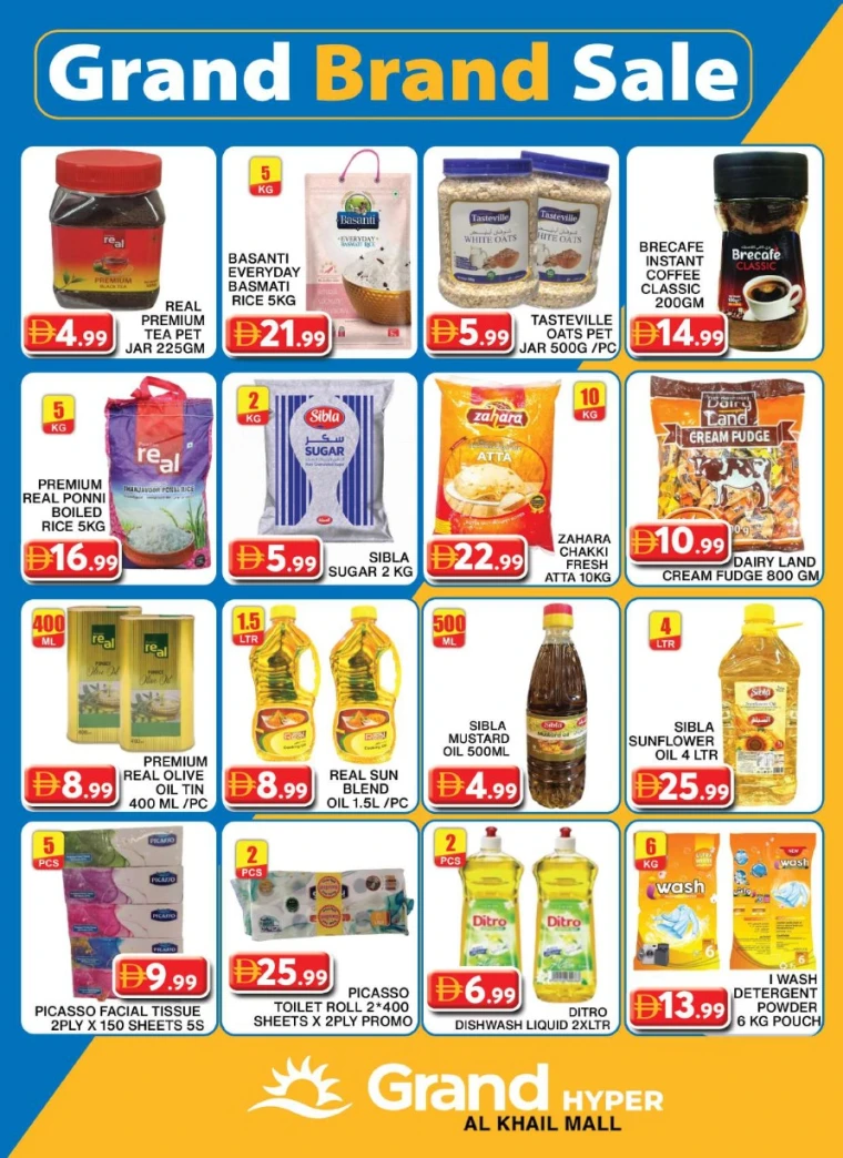 Grand-Hypermarket-Deals-Al-Khail-Mall-July-27-2025-13