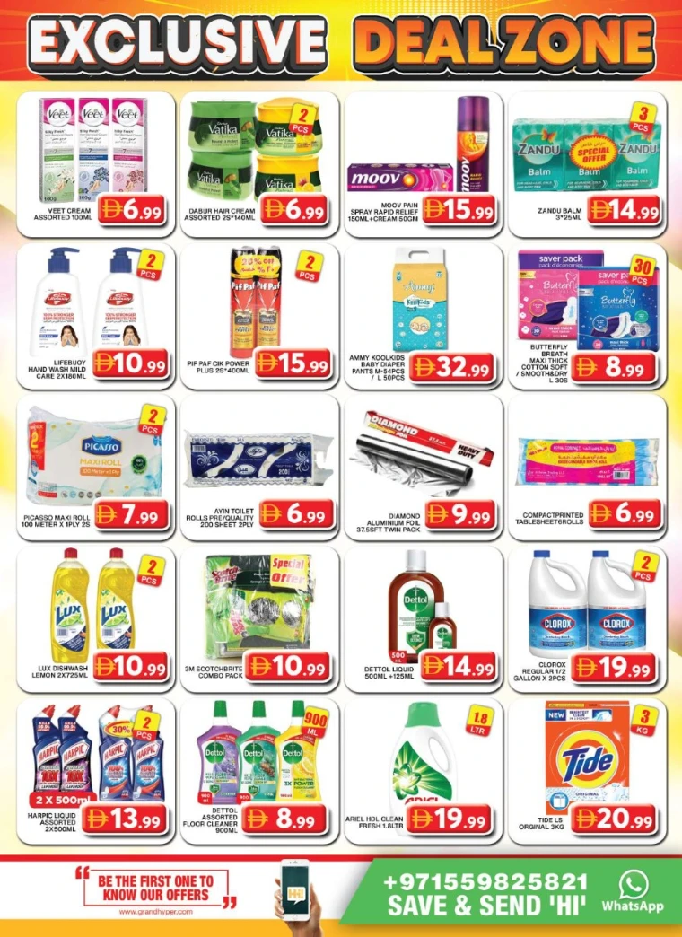 Grand-Hypermarket-Deals-Al-Khail-Mall-July-27-2025-15