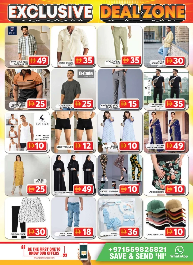 Grand-Hypermarket-Deals-Al-Khail-Mall-July-27-2025-16