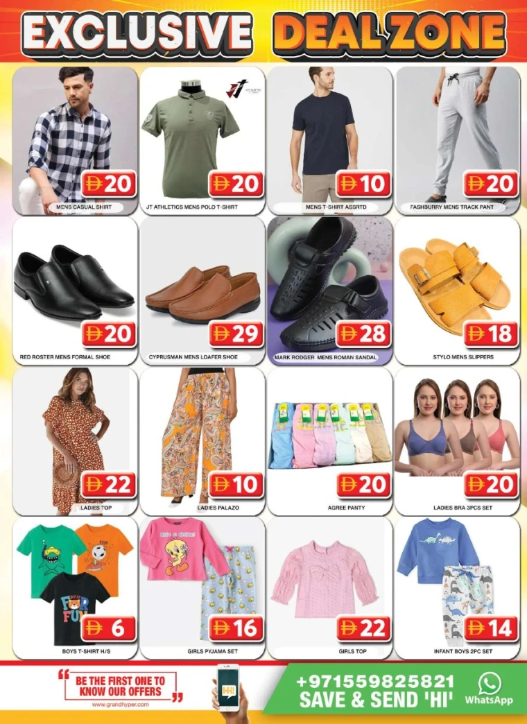 Grand-Hypermarket-Deals-Al-Khail-Mall-July-27-2025-17