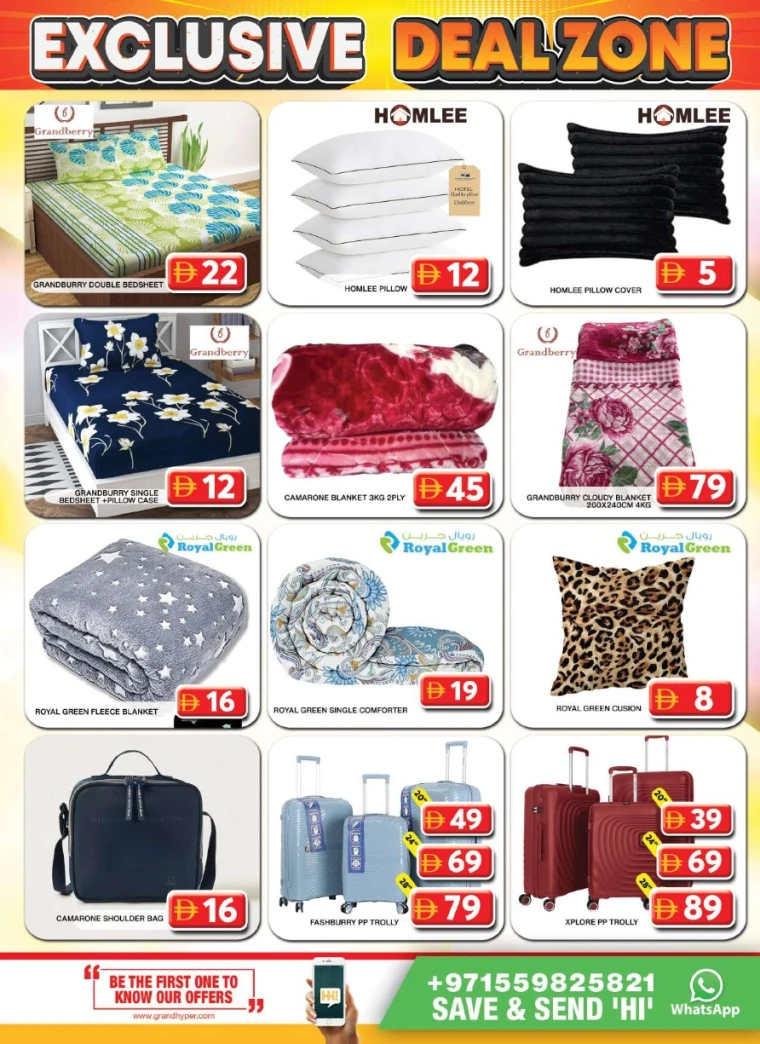 Grand-Hypermarket-Deals-Al-Khail-Mall-July-27-2025-19