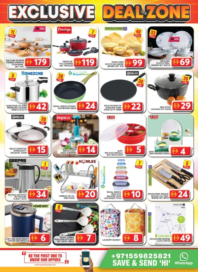 Grand-Hypermarket-Deals-Al-Khail-Mall-July-27-2025-20