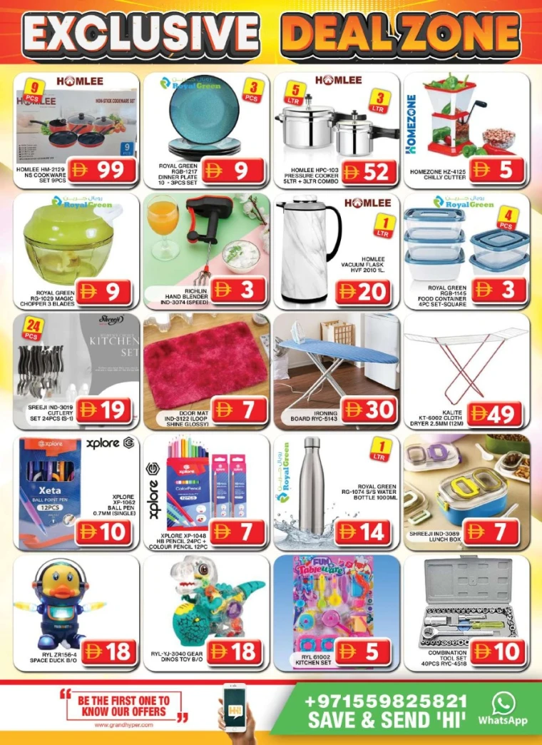 Grand-Hypermarket-Deals-Al-Khail-Mall-July-27-2025-21