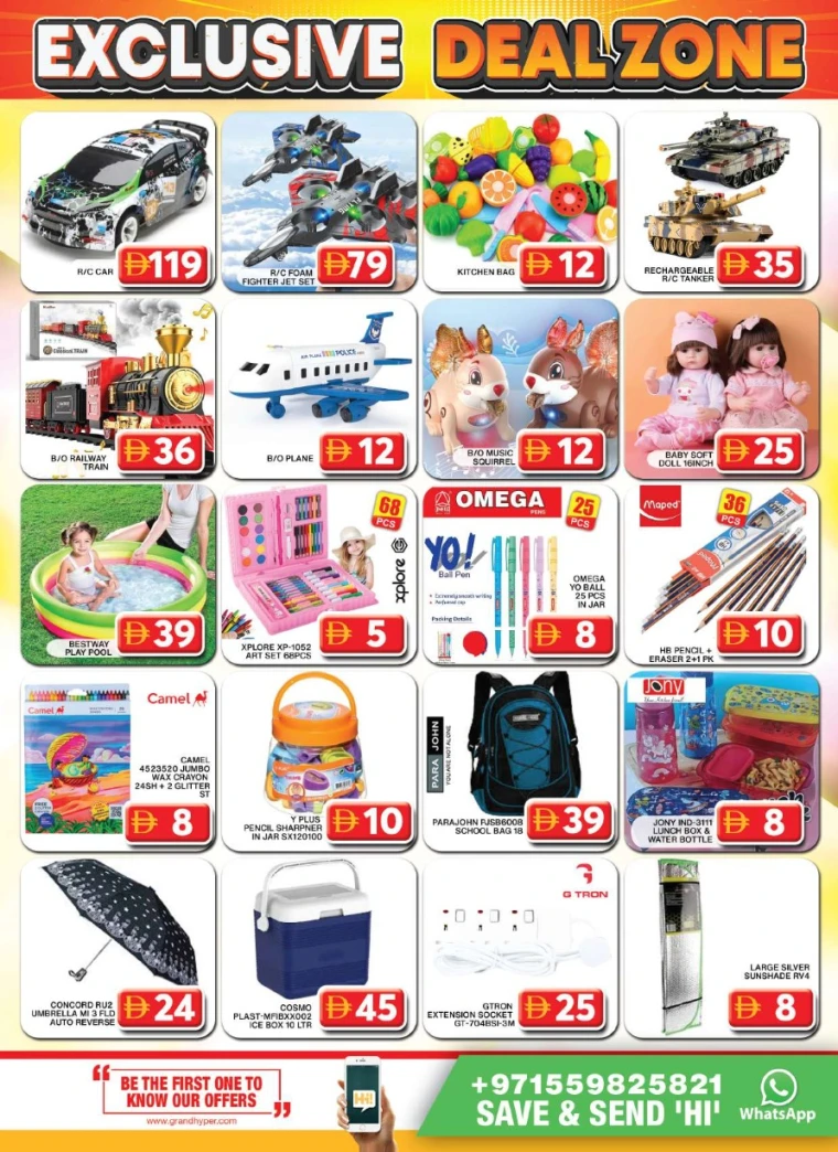Grand-Hypermarket-Deals-Al-Khail-Mall-July-27-2025-22