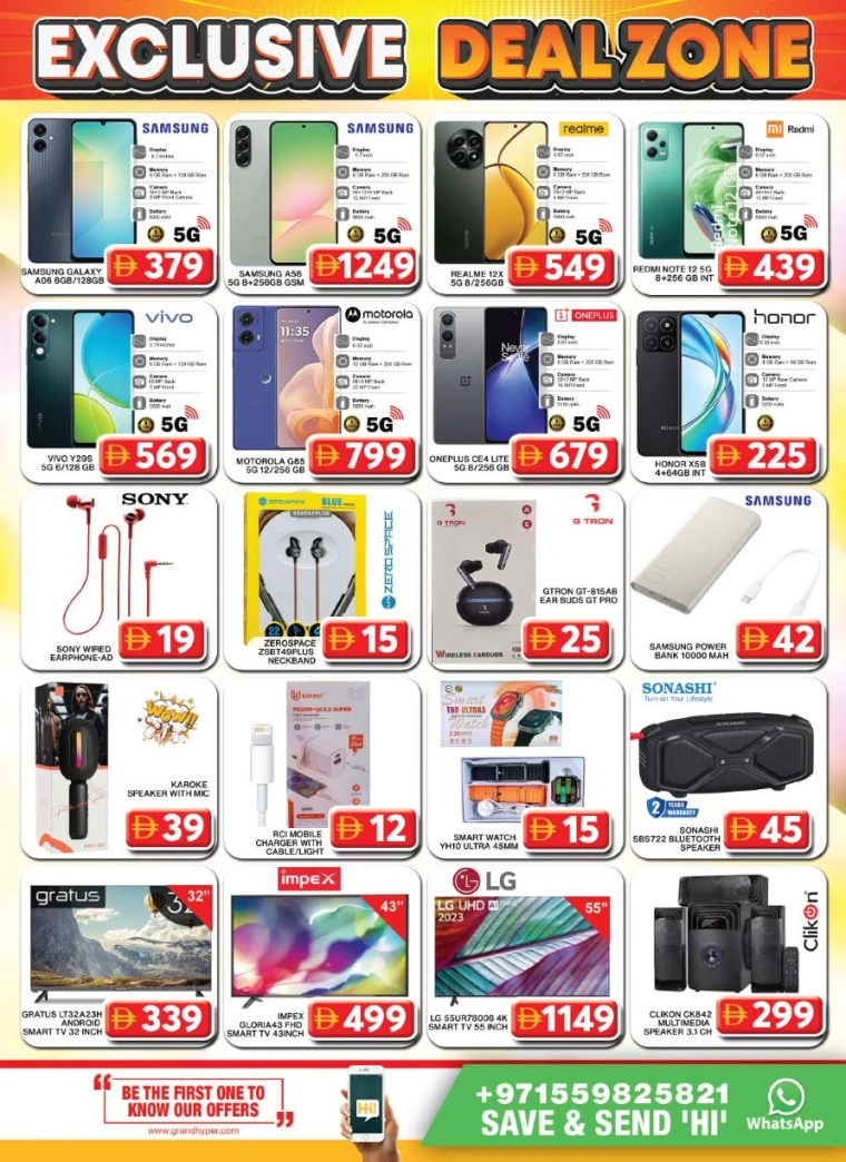 Grand-Hypermarket-Deals-Al-Khail-Mall-July-27-2025-23