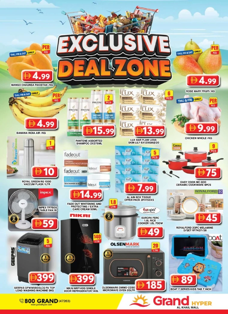 Grand-Hypermarket-Deals-Al-Khail-Mall-July-27-2025-27