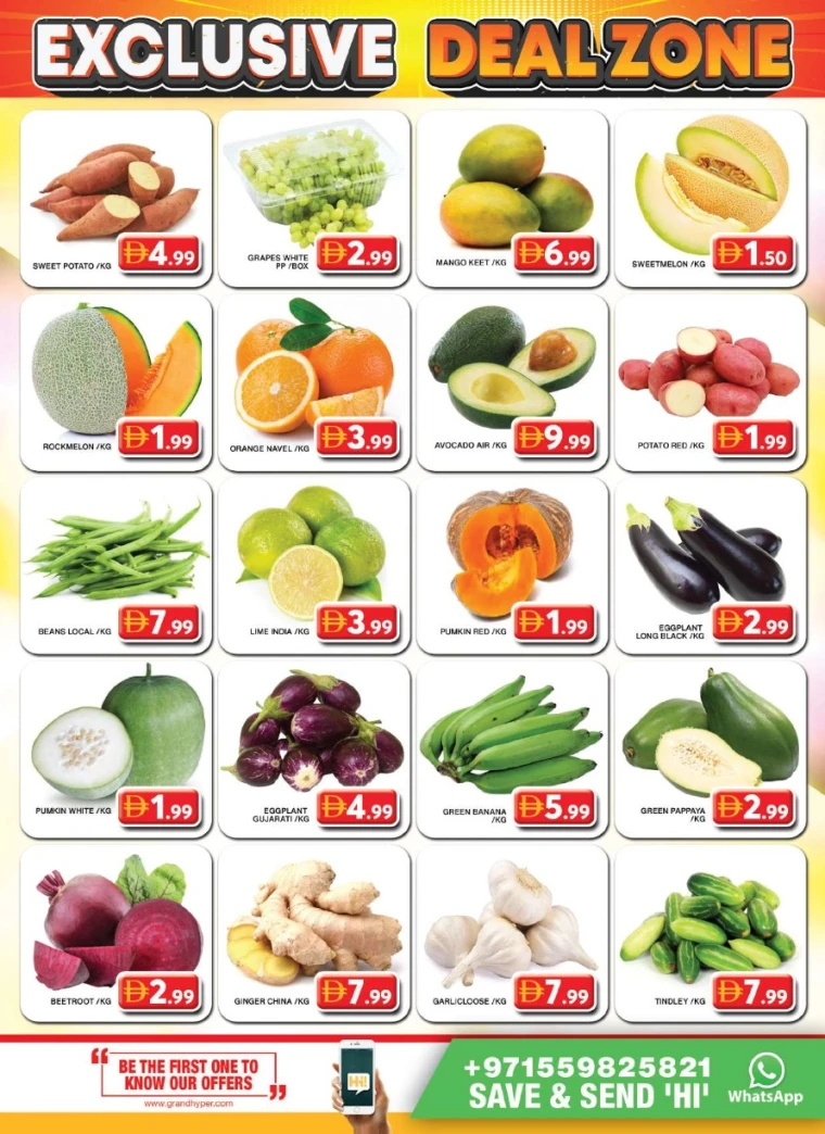Grand-Hypermarket-Deals-Al-Khail-Mall-July-27-2025-7
