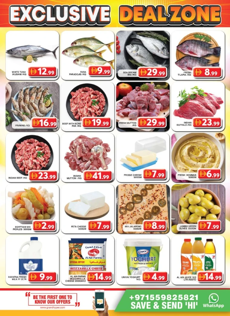 Grand-Hypermarket-Deals-Al-Khail-Mall-July-27-2025-8